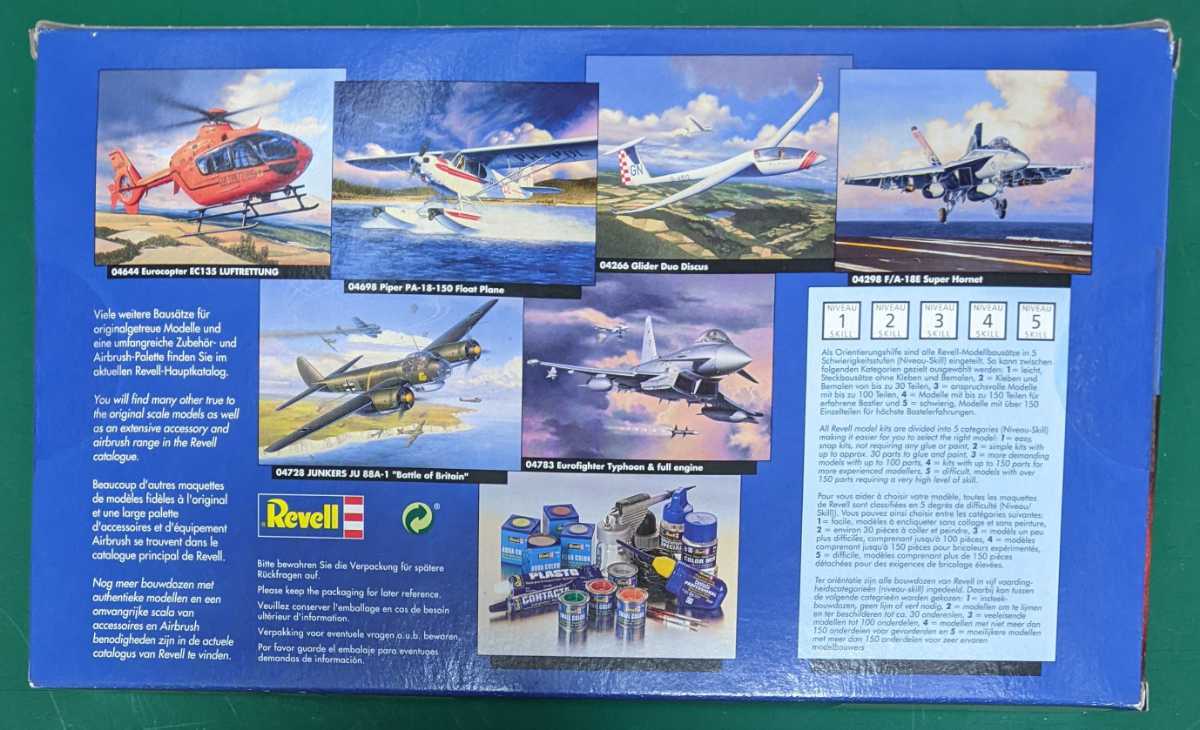 レベル ドイツ大戦機 1/72 ハインケル He 219 ,,UHU(ウーフー) 旧パッケージ 中古品(ジャンク品扱い)_画像2