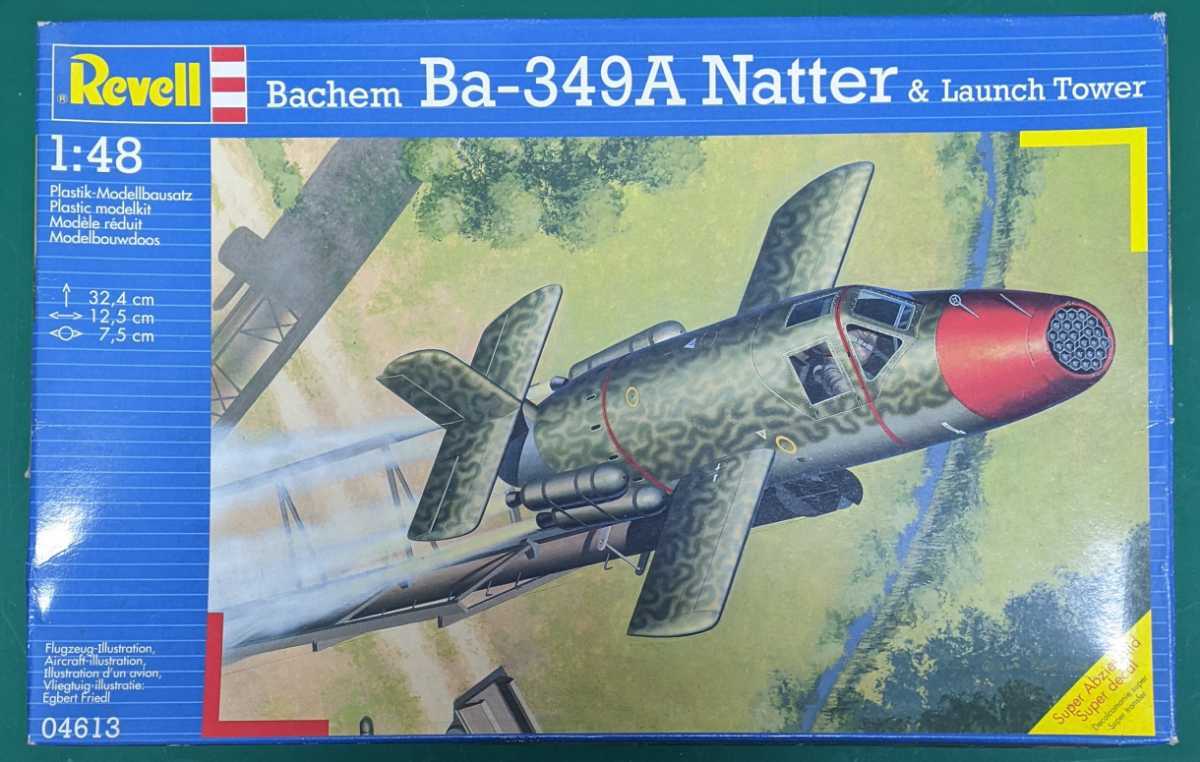 レベル ドイツ大戦機 1/48 Bachem(バッヘム) Ba-349A Natter(ナッター) ＆ Launch Tower(発射台付き) 絶版品 中古品(ジャンク品扱い)_画像1
