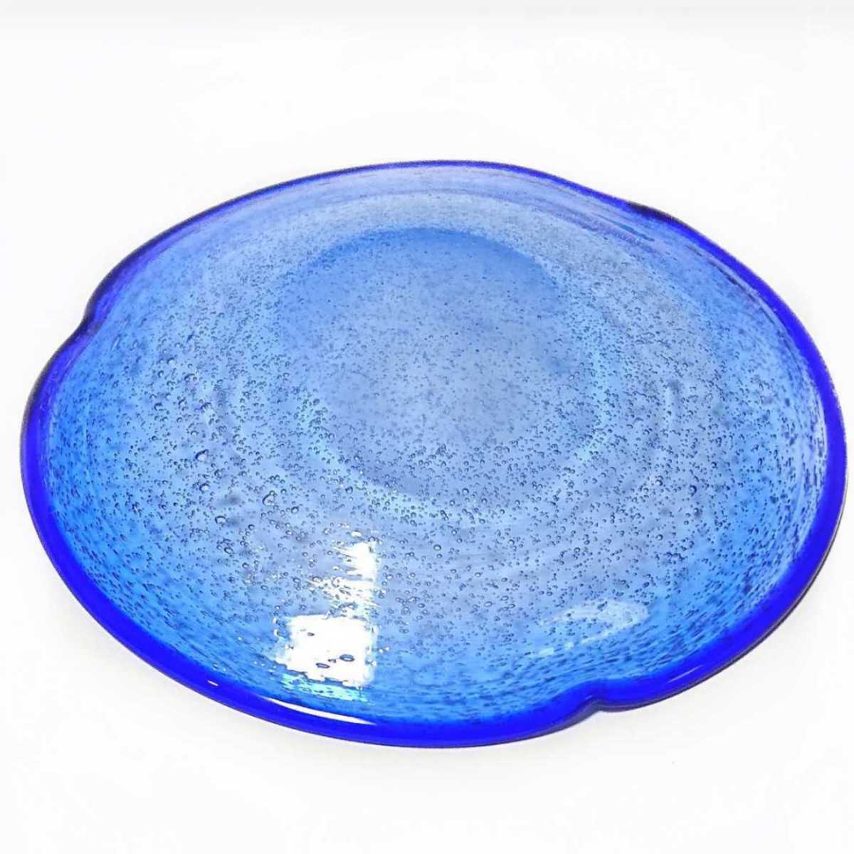  Kusatsu hot spring | Kusatsu glass warehouse | bubble glass | foam glass | hand made | blue 