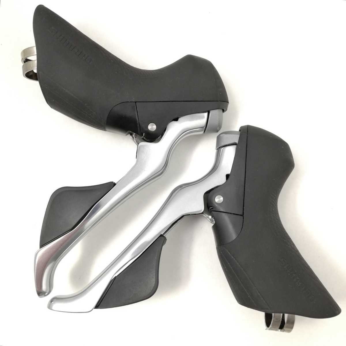 Yahoo!オークション - ST-R7000 105 2x11s シルバー SHIMANO Yahoo!オークション - ST-R7000 105 2x11s シルバー SHIMANO