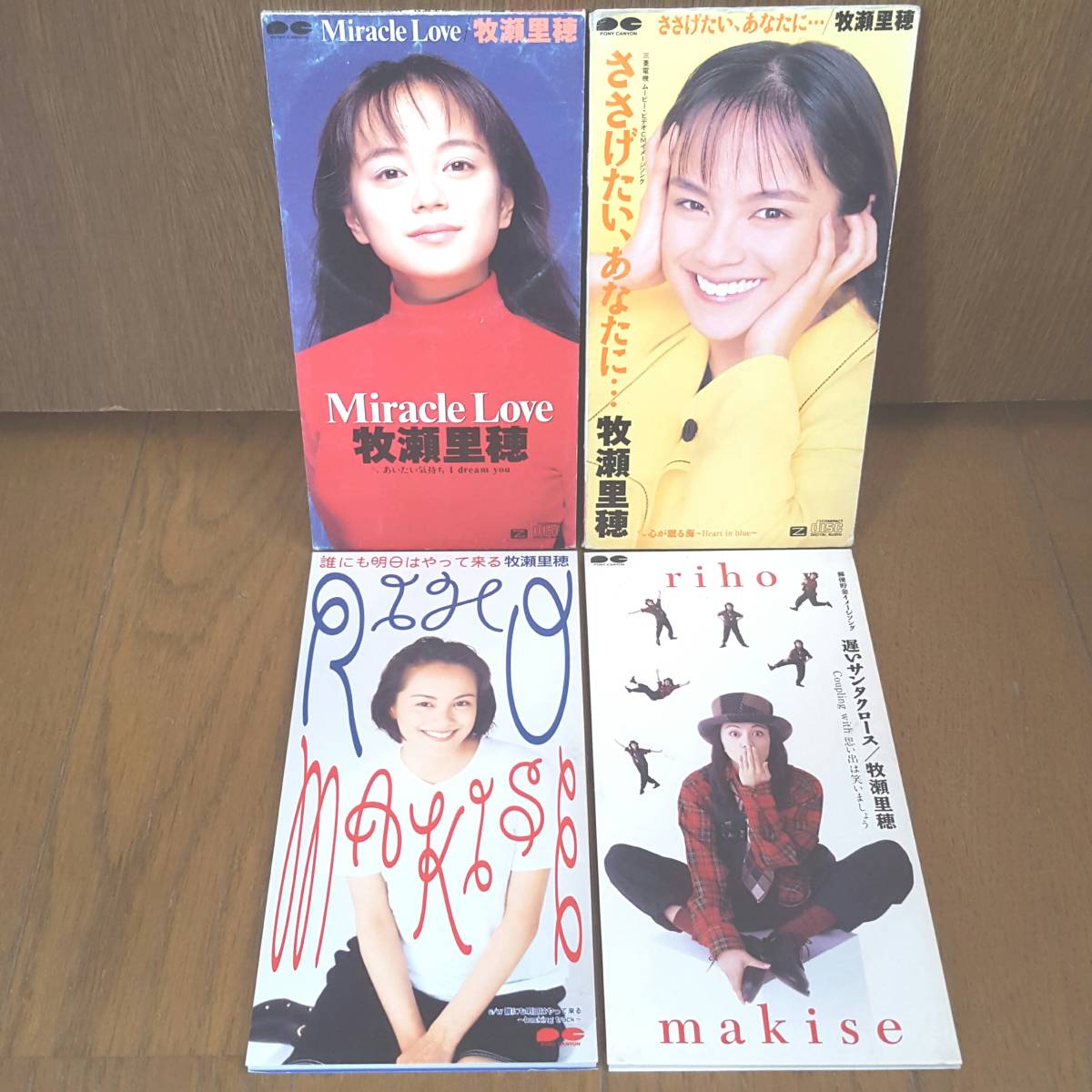 8cmCD4枚セット牧瀬里穂MIRACLE LOVEあいたい気持ち ささげたい あなたに遅いサンタクロース誰にも明日はやって来る/8cm竹内まりや大貫妙子_画像1