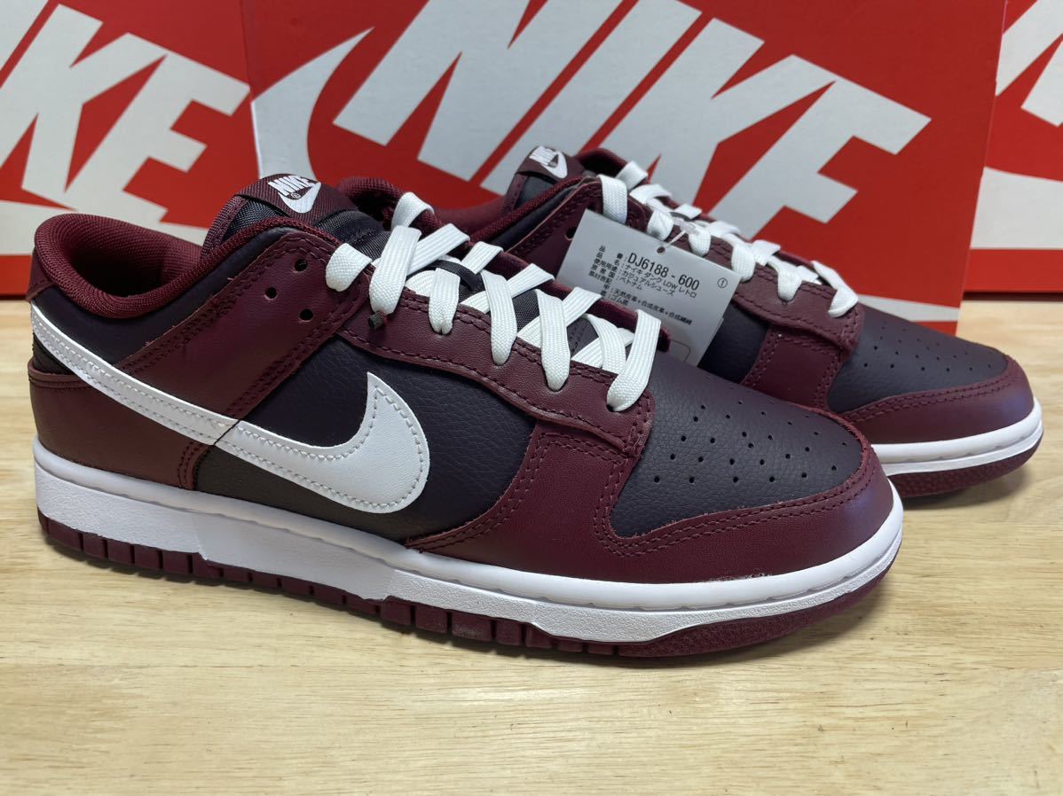 NIKE ナイキ ダンク LOW レトロ 27.0㎝ 新品 ダークビートルート/ホワイト/ダークビートルート/バーガンディアッシュ SNK839_画像5