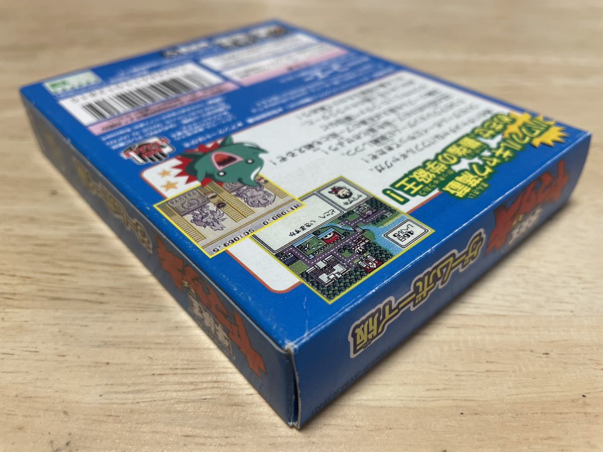 【限定即決】学級王ヤマザキ koei 株式会社コーエー 箱‐取説-別紙あり N.1530 ゲームボーイ アドバンス レア レトロ 同梱 クリックポスト_画像5