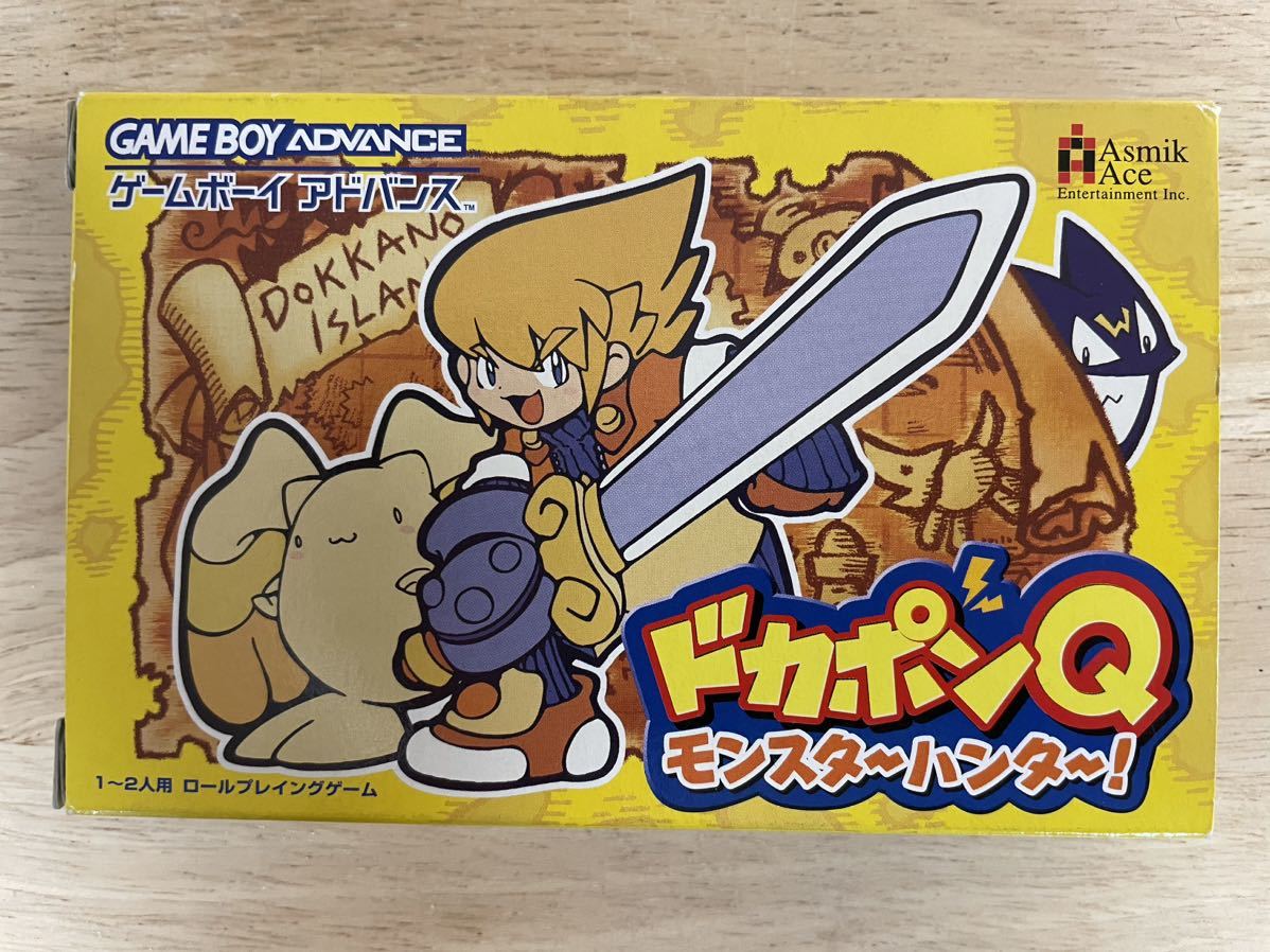 【限定即決】ドカポンQ モンスターハンター！ ASMIK Ace アスミック・エース AGB-P‐ADQJ 箱‐取説‐別紙あり Ｎ.1531 ゲームボーイ レトロ_画像1