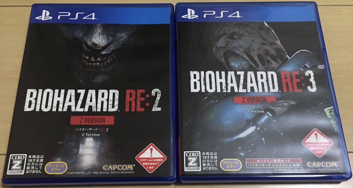 バイオハザード オリジンズコレクション RE:2 RE:3 PS4 まとめ売り