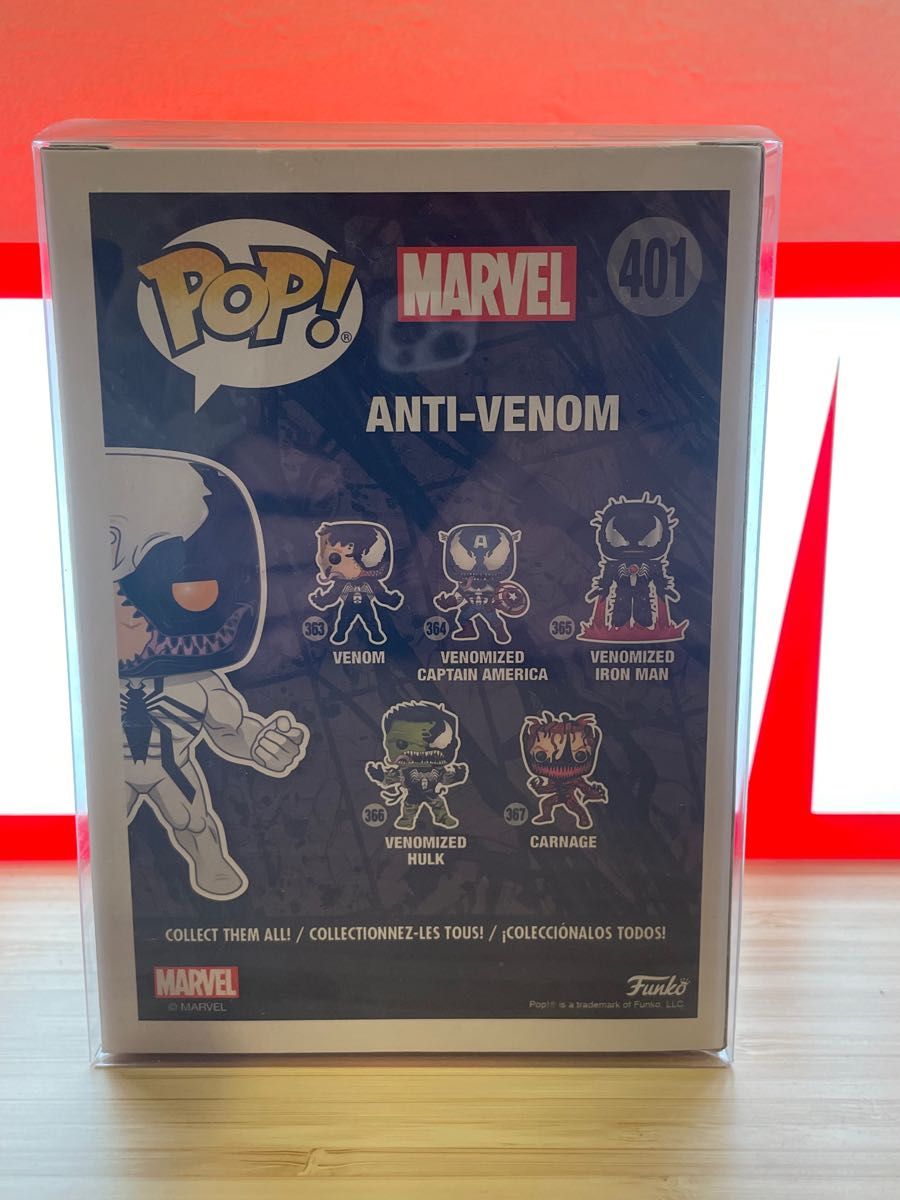 funko pop アンチヴェノム 限定 | keramorosso.com