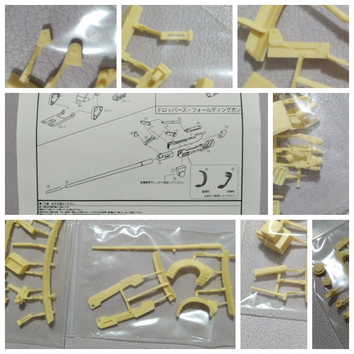 [RAMPAGE Ran peiji/ Armored Trooper Votoms ]1/35 burglar Lead g modified parts .... unusual edge ver.