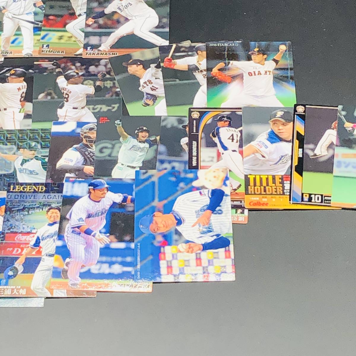 カルビー プロ野球カード 年代バラバラ 600枚以上 【メーカー公式
