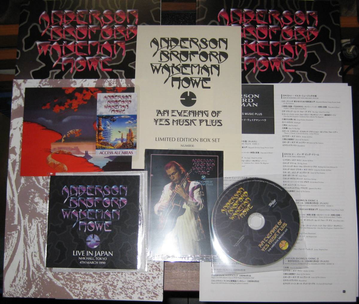 ABWH アンダーソン・ブルーフォード・ウェイクマン・ハウ/ イエス・ミュージックの夜 2023年発売 6CD+DVD2 国内仕様の画像2