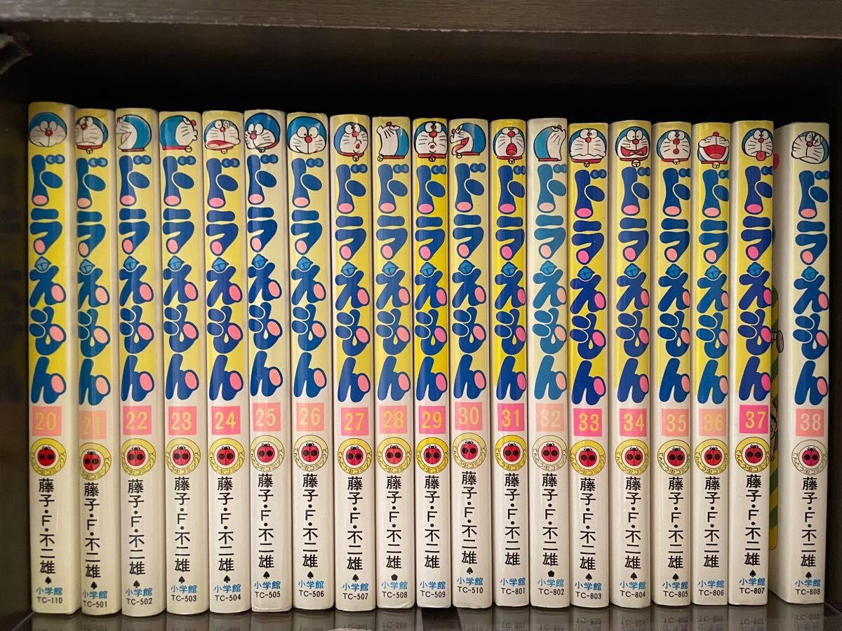 ドラえもん 1〜45巻全巻+0巻+プラス1〜6巻+てんコミ探偵団 セット