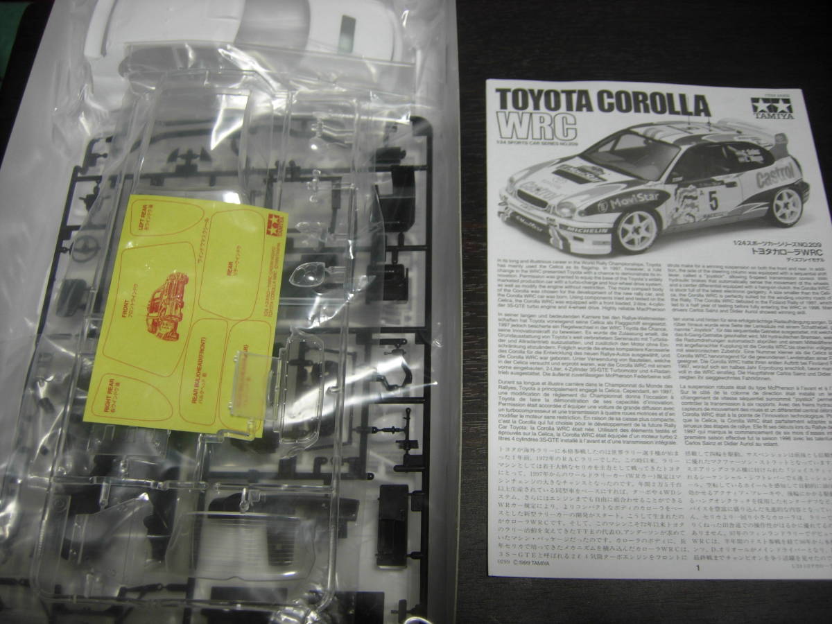 1/24 タミヤ WRC トヨタカローラ完成品 | energysource.com.br