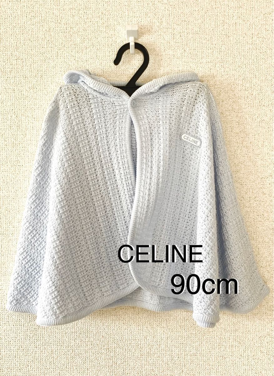 CELINE 90cm 美品-