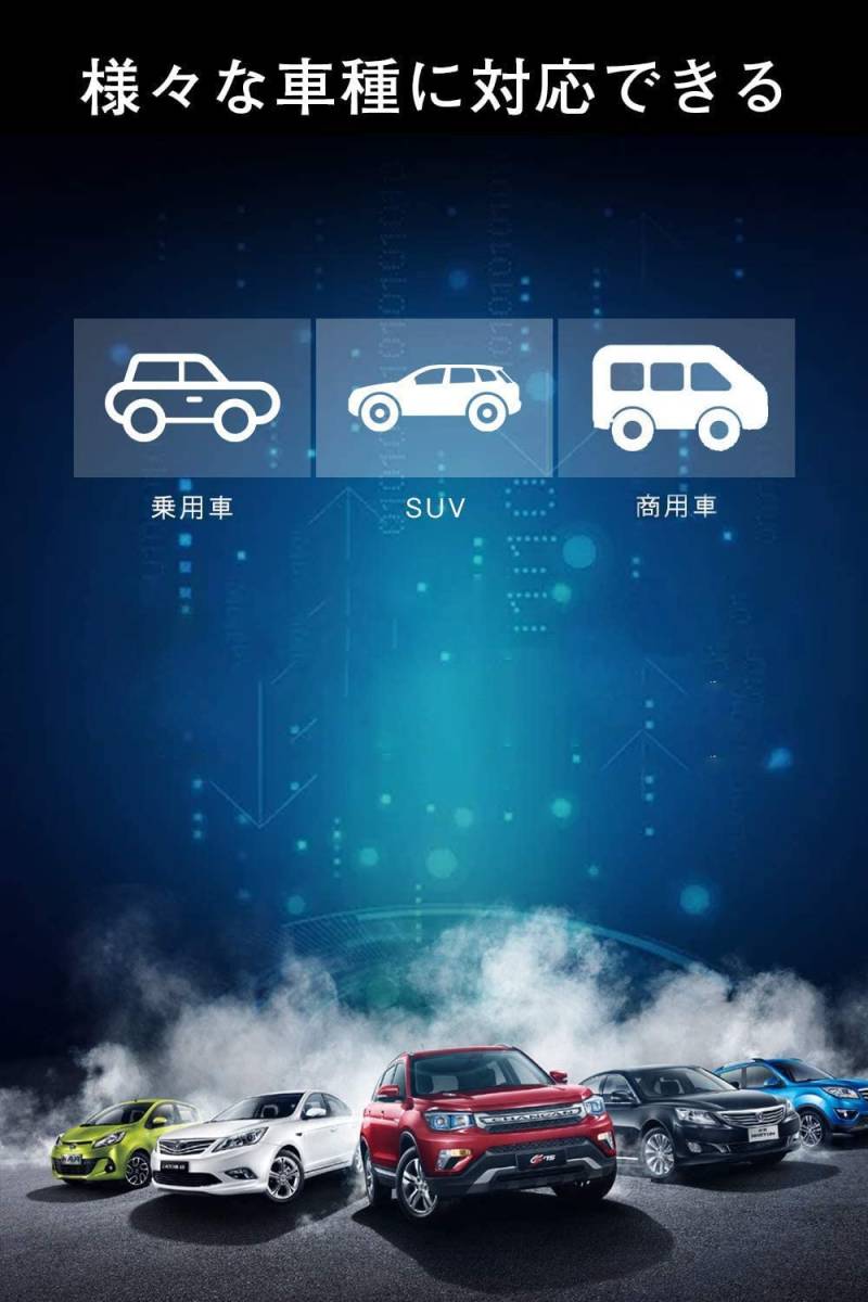 1 jpy ~ free shipping! tire empty atmospheric pressure sensor tire empty atmospheric pressure monitor TPMS atmospheric pressure temperature immediately hour monitoring sun talent /USB two -ply charge wireless external sensor oscillation perception 