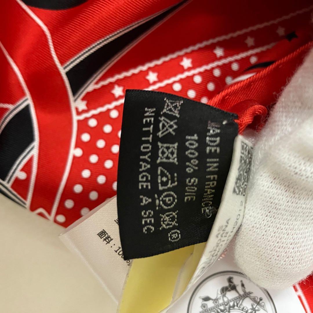 新品未使用】エルメス ピンク ハート カレ70 スカーフ 箱付き