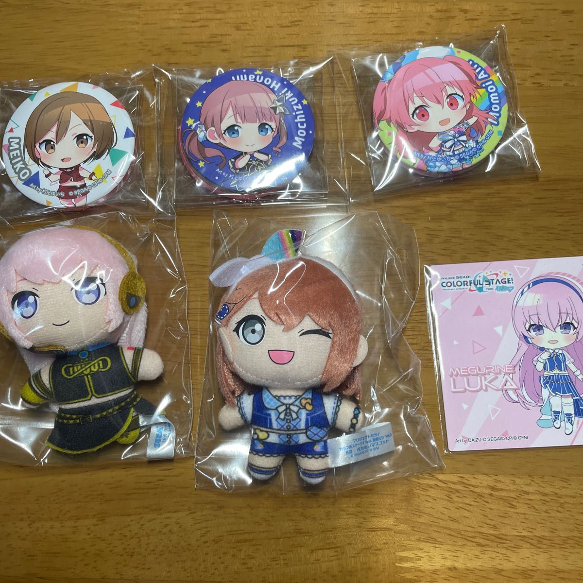 プロセカ1番くじ まとめ売り 缶バッジ ぬいぐるみ 巡音ルカ,MEIKO,望月穂波,花里みのり,桃井愛莉