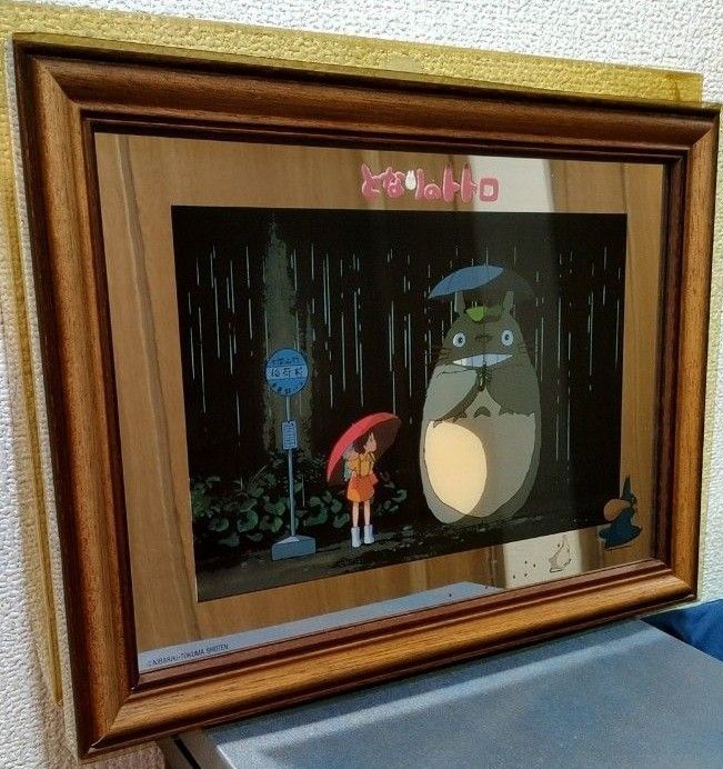 となりのトトロのグッズ、鏡(光る)(トトロのパブミラー)-