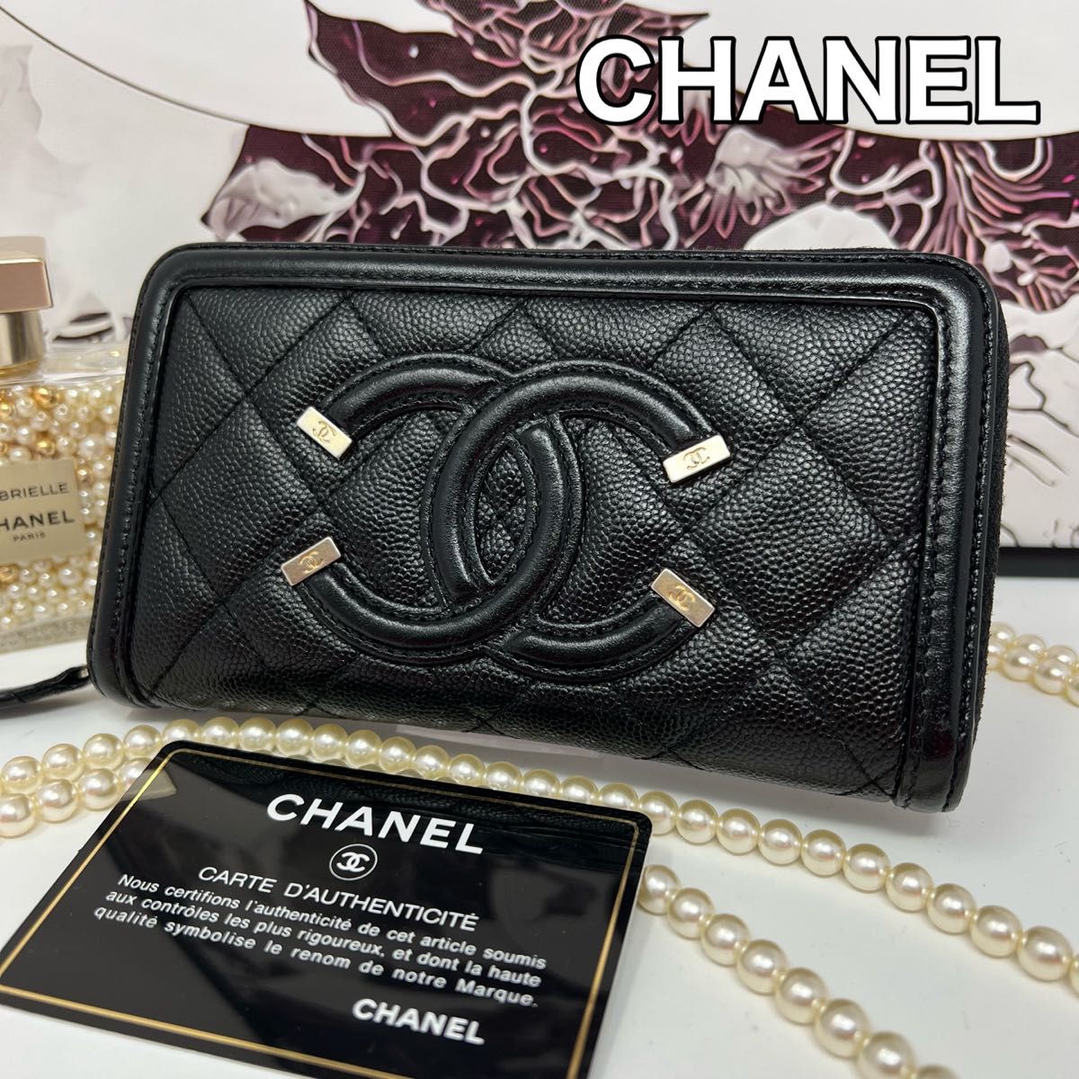 CHANEL シャネル キャビアスキン CC フィリグリー ミドル ラウンドジップウォレット