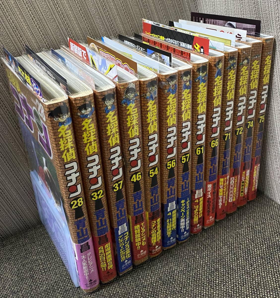 通常在庫品 【全巻初版帯付②】名探偵コナン 全102巻 | terepin.com