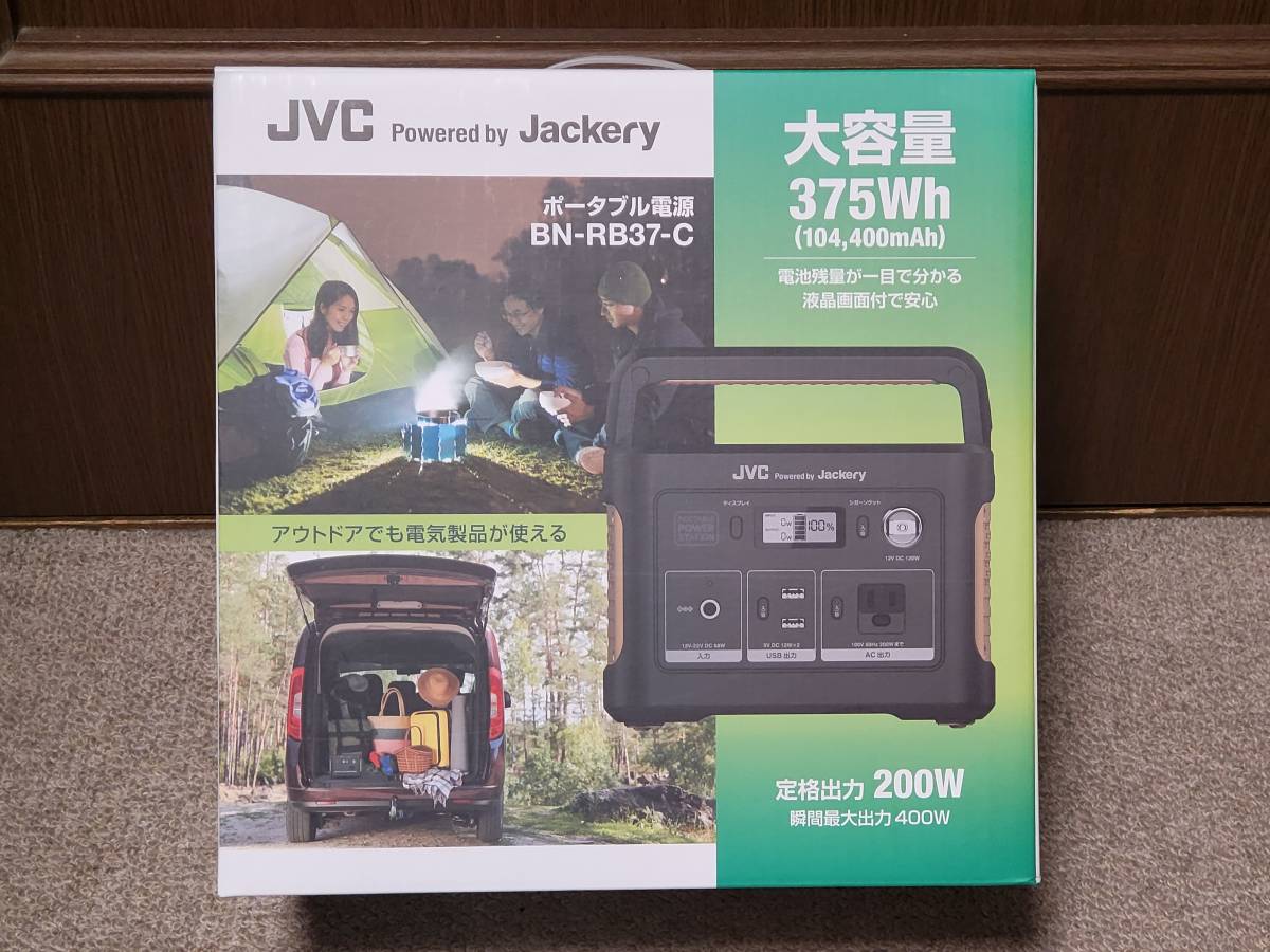 美品・保証あり】JVC ケンウッド ポータブル電源 BN-RB37-C 充電池容量