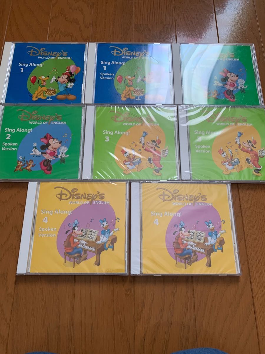 ディズニー英語システム シングアロング CD ガイド セット - キッズ