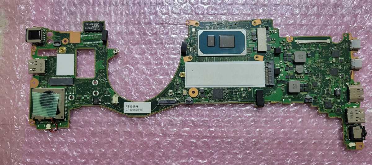 【希少・メモリ16GB上位モデル】富士通 LIFEBOOK UH系マザーボード Core i7-1165G7/メモリ16GB【起動・動作確認済】
