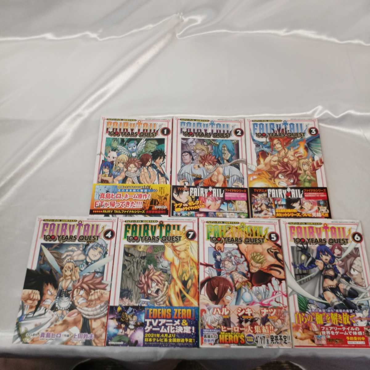 zaa-my13 フェアリーテイル 100年クエスト FAIRY TAIL 100YEARS zaa-my13 フェアリーテイル 100年クエスト FAIRY TAIL 100YEARS