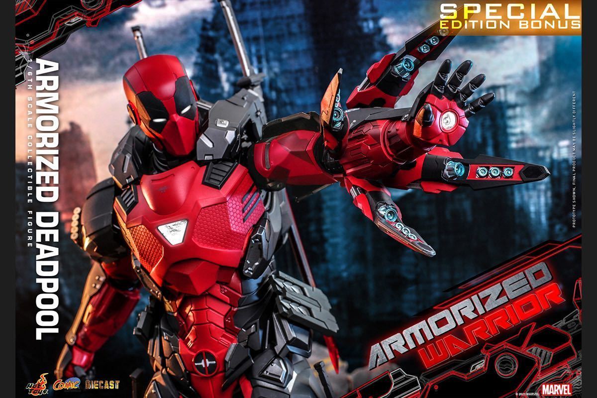 正規品 ホットトイズ DIECAST アーマライズ ウォーリアー デッドプール-