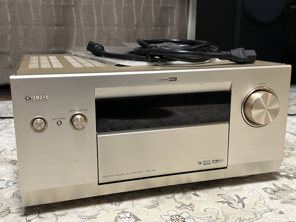 YAMAHA AVアンプ DSP- AZ1 動作品 | rodeosemillas.com