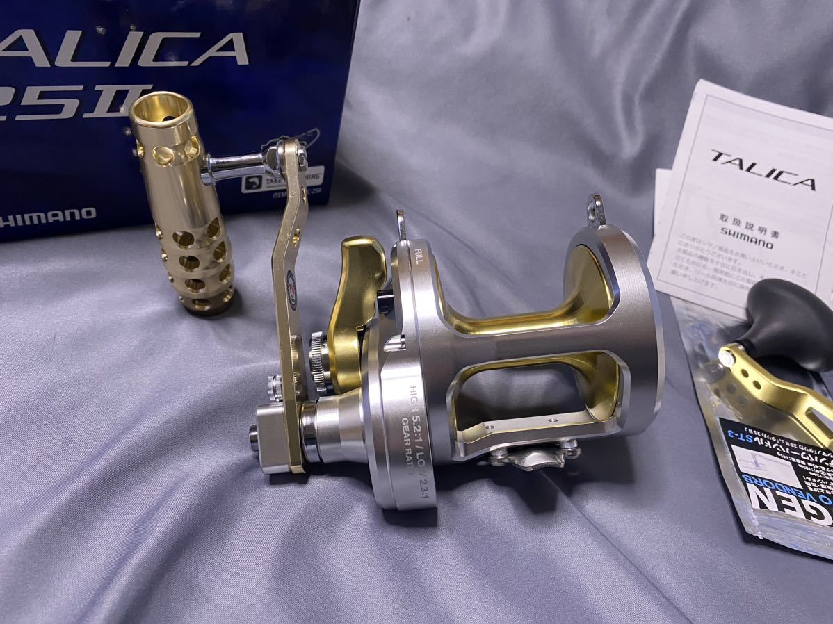 ◇SALE公式 タリカ タリカ25Ⅱ TALICA25Ⅱ シマノ www.rotonda.com.hr
