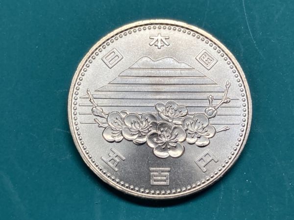 昭和６０年　筑波万博記念５００円硬貨　ミント出し未使用　NO.4361