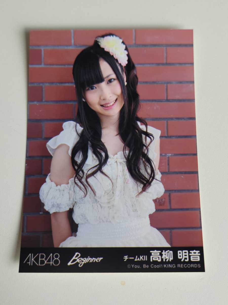 SKE48 ソロコンサート DVD 封入 生写真 高柳明音 須田亜香里 など