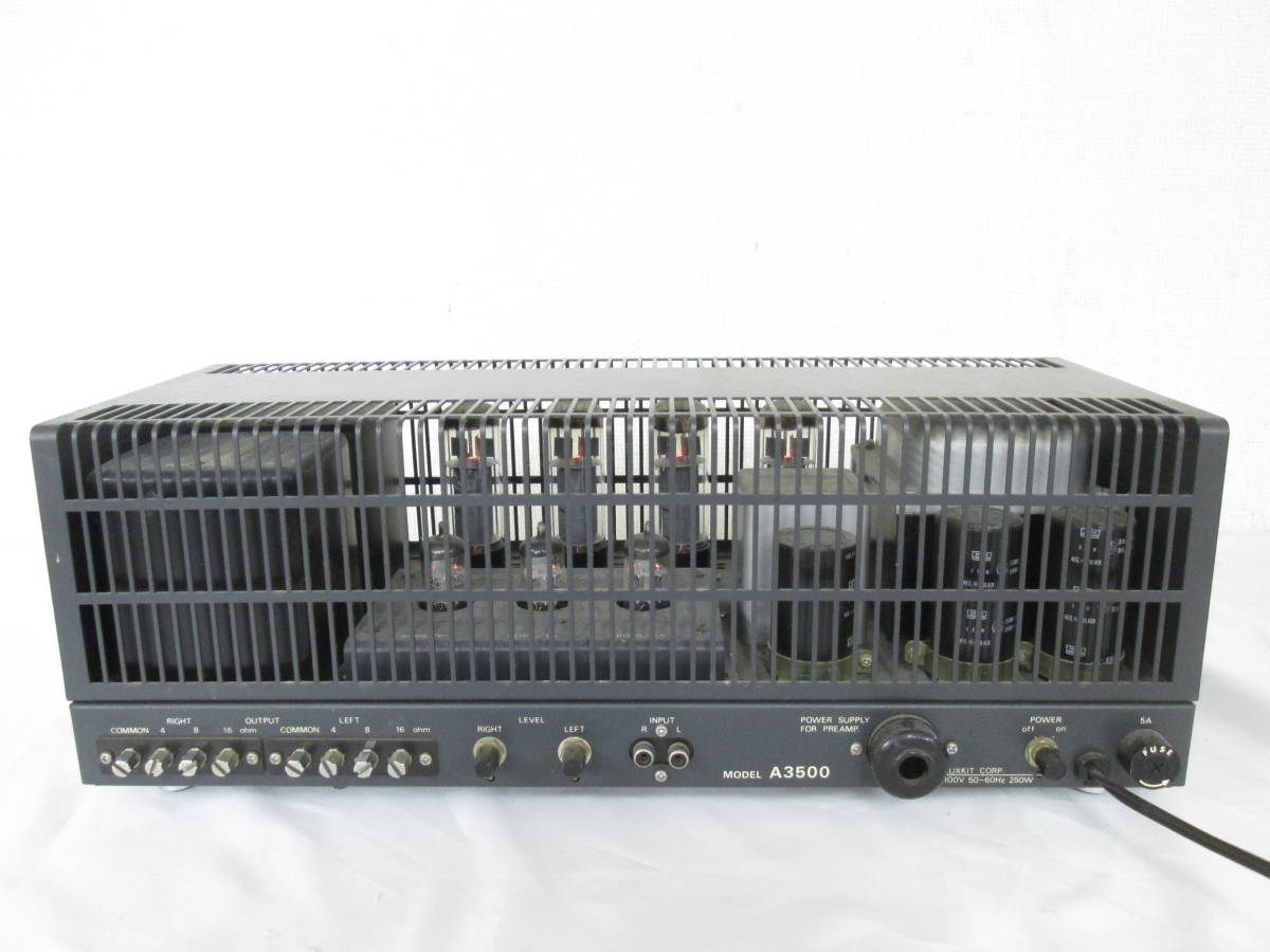 luxman luxkit A3500 真空管アンプ ジャンク - 通販 - guianegro.com.br