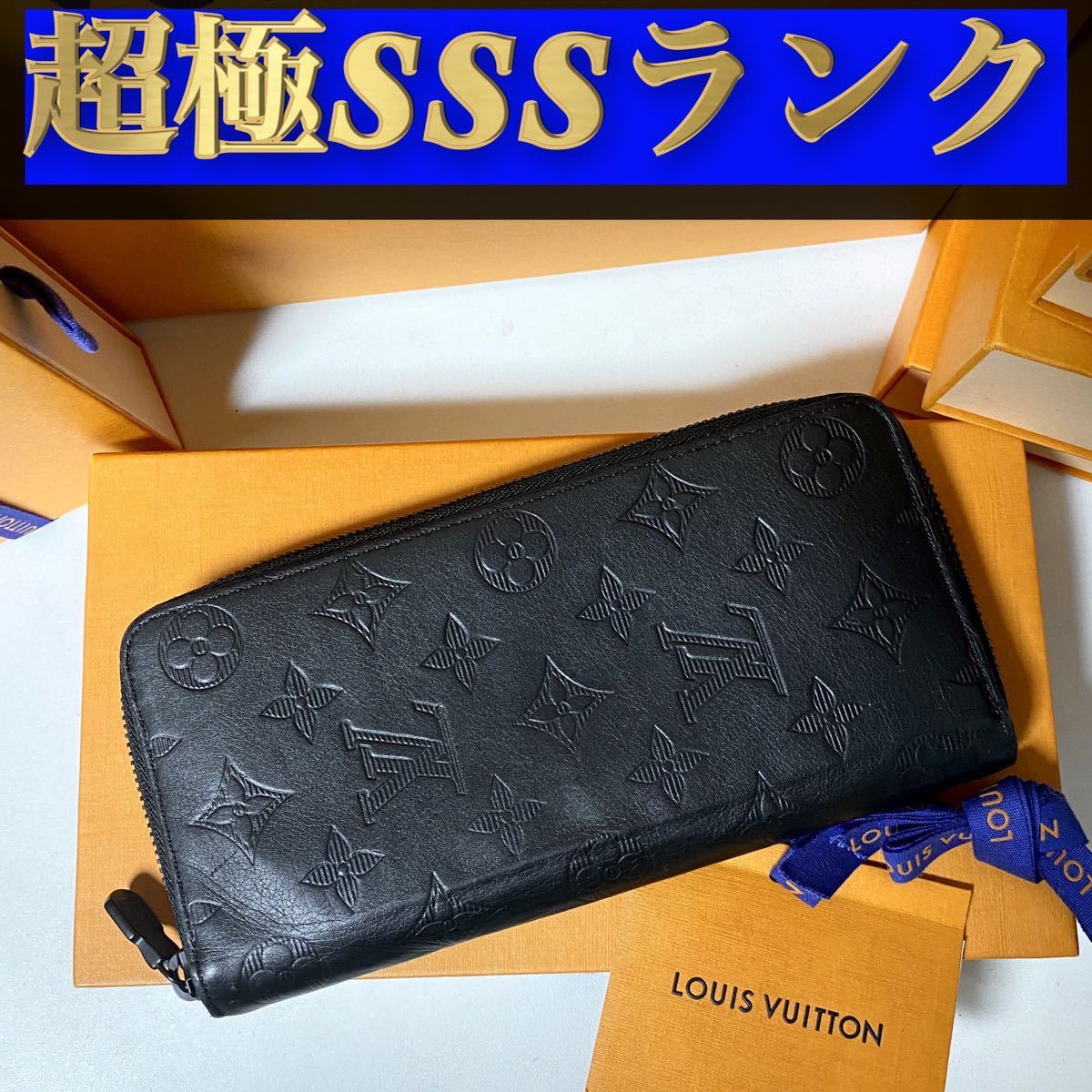 最大68%OFFクーポン 137 最新 ルイヴィトン ジップ 長財布 ヴェル