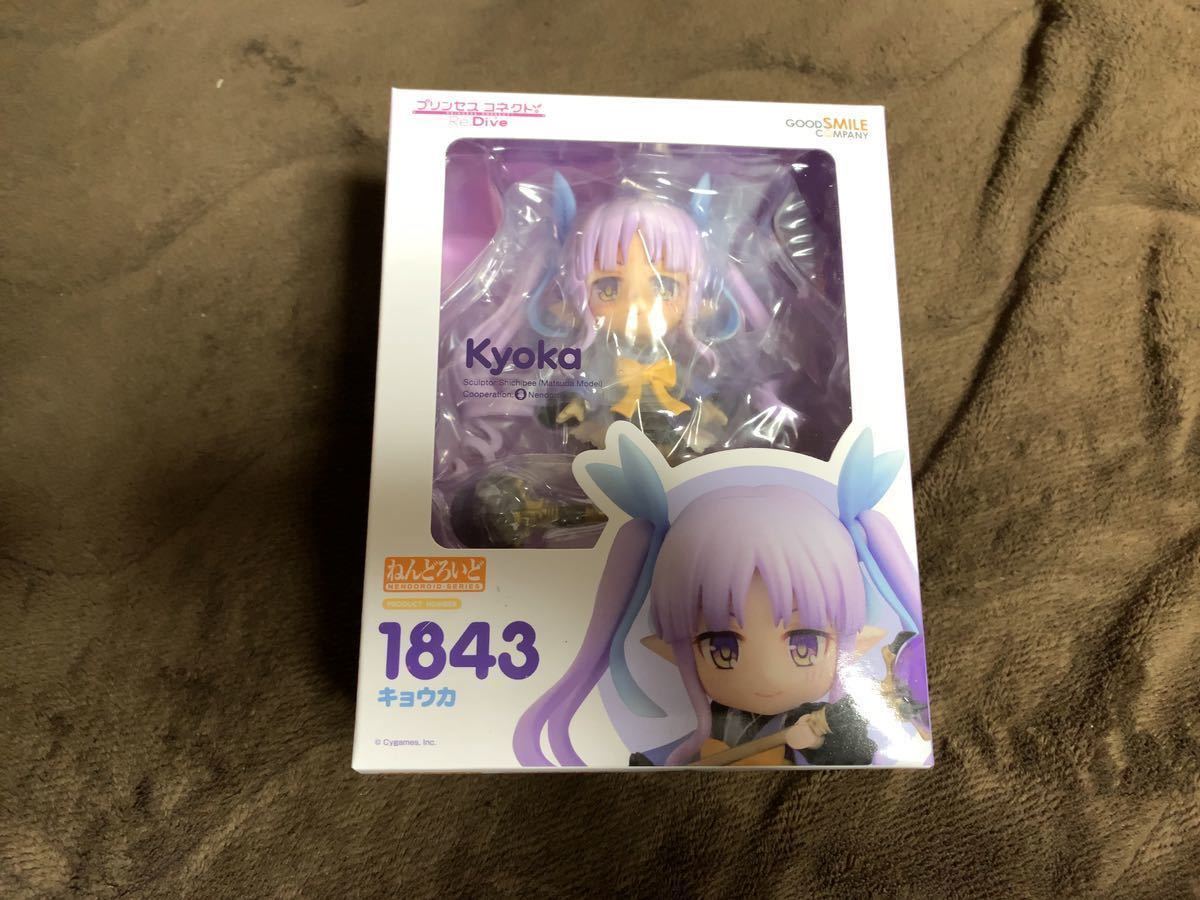 プリンセスコネクト Re:Diveねんどろいど　コッコロ ペコリーヌ キョウカ_画像4