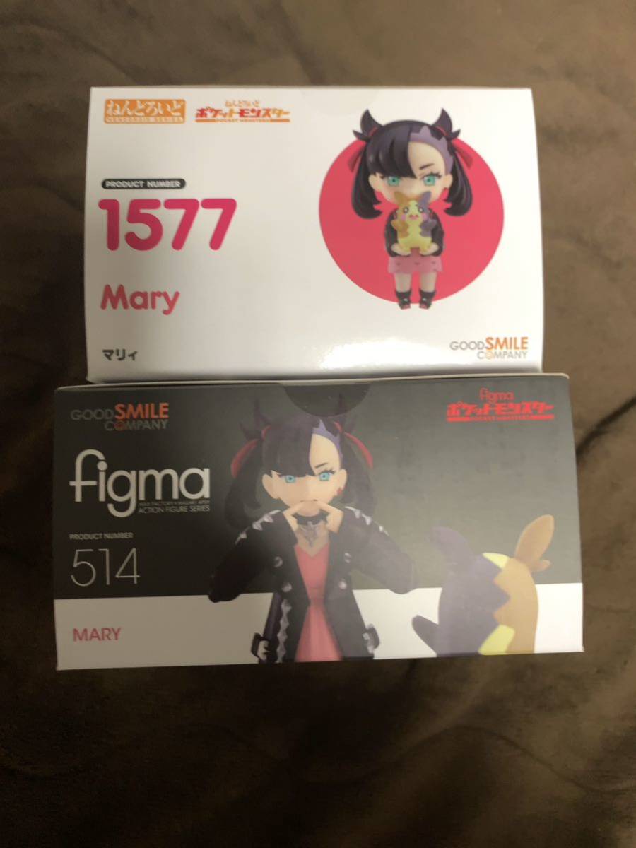 ねんどろいど　figma マリィ　_画像3