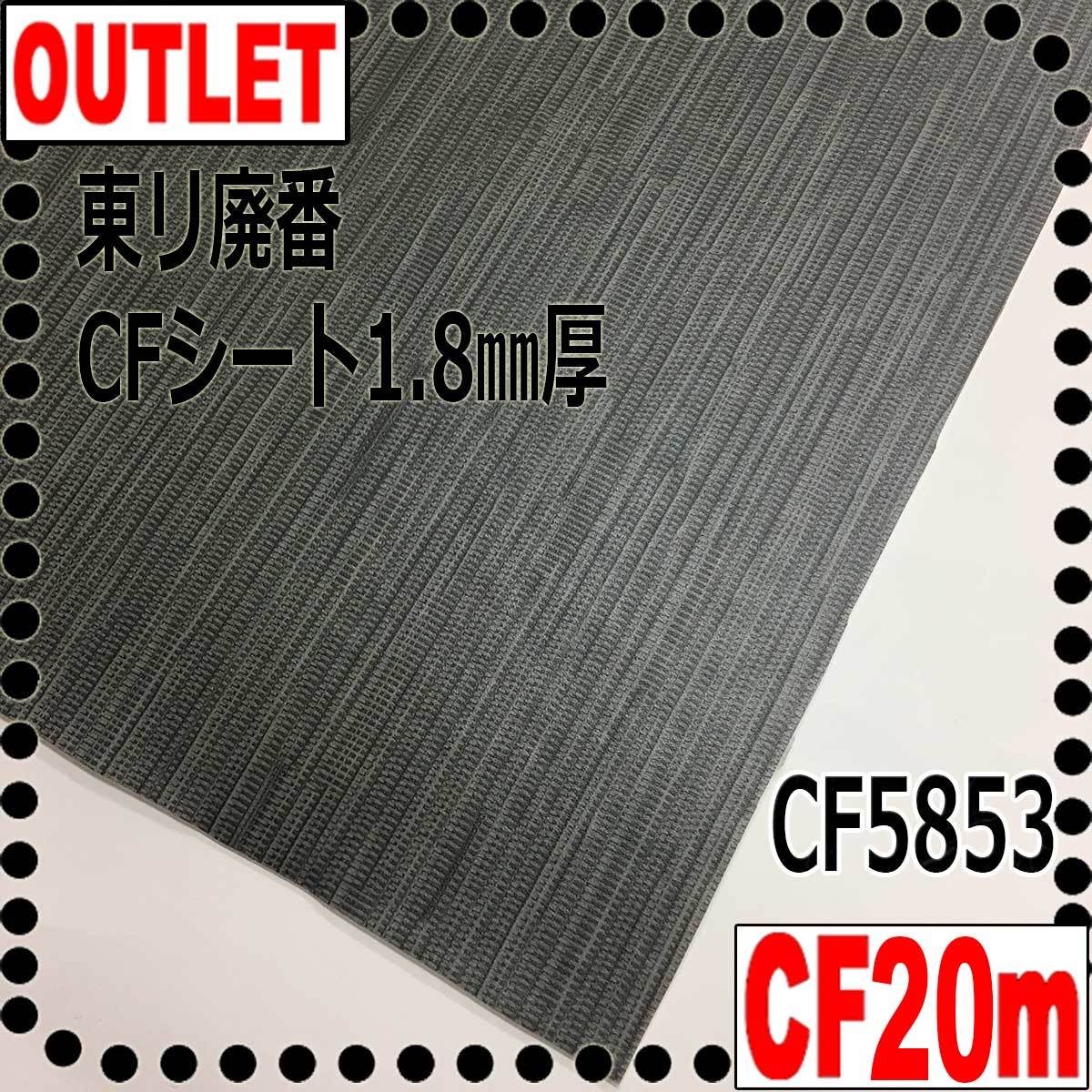 □ 2軸/縦横/スライドクロステーブル/312×142mm/フライス盤 住まい
