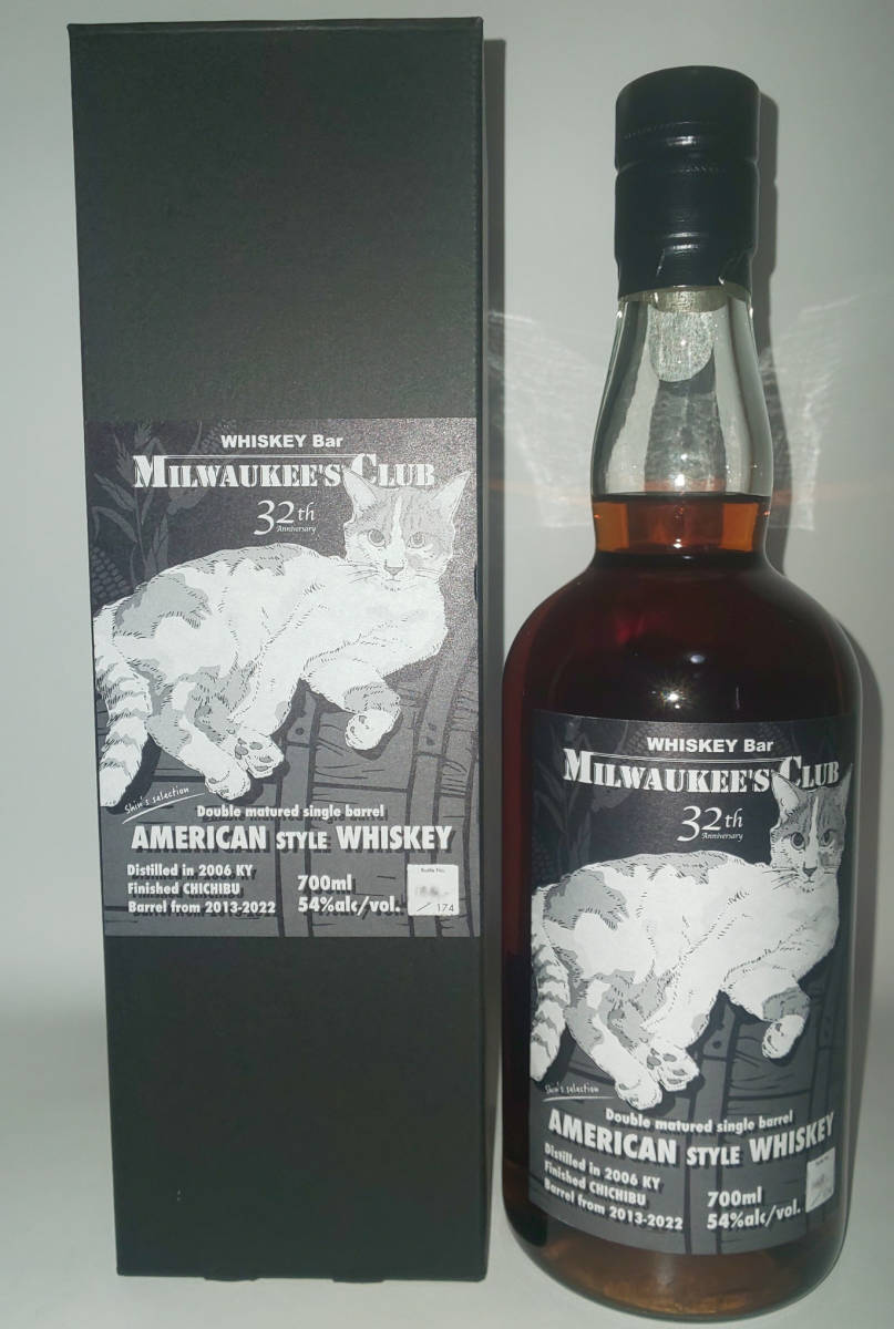 新品同様 Ichiro's Malt ミルウォーキーズクラブ31周年記念ボトル