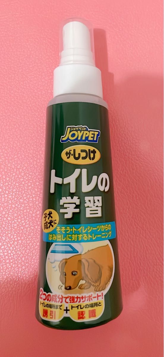 JOYPET ザ・しつけ　トイレの学習