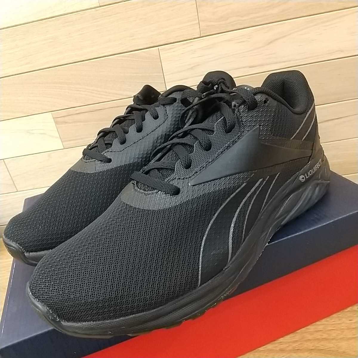 27cm 新品正規品 リーボック Reebok Liquifect 90 AP90 BLACK (FY1912) 黒リクウィフェクト 90 AP ブラック ランニングシューズ_画像8