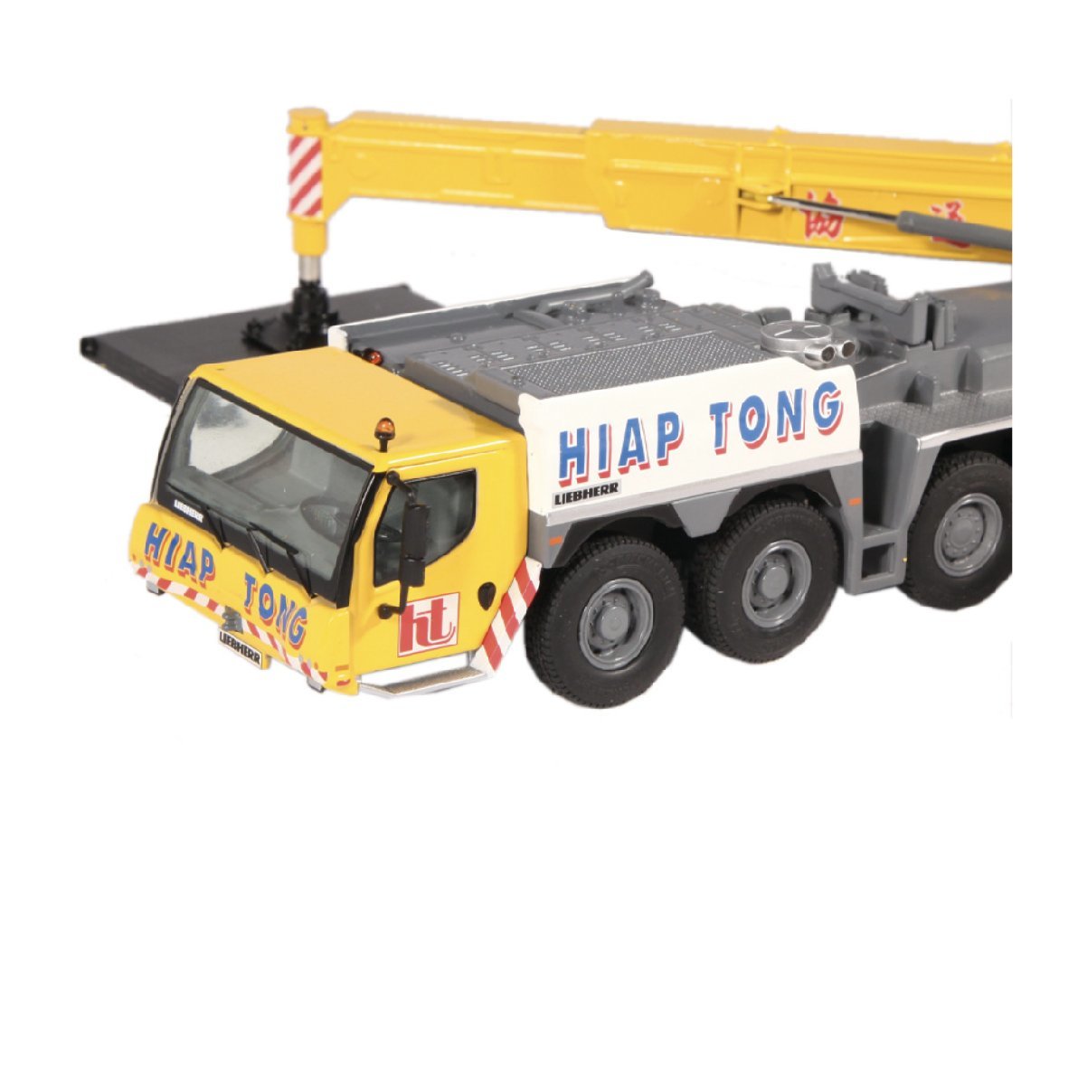 NZG 1/50 HiapTong Liebherr LTM11200 9.1 mobil crane クレーン車