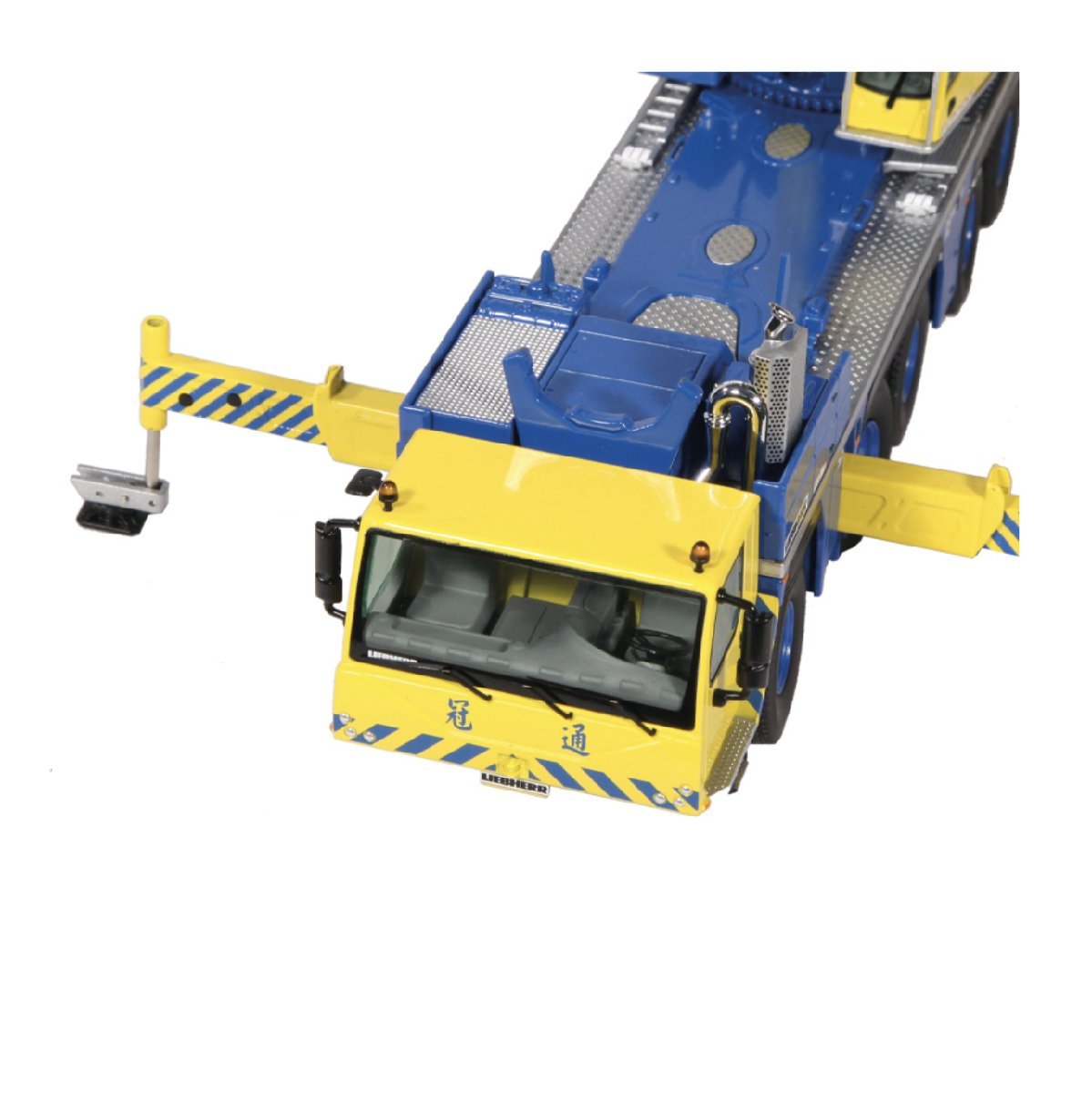 NZG 1/50 Kwun Tung LIEBHERR LTM 1250-5.1 mobile crane クレーン車