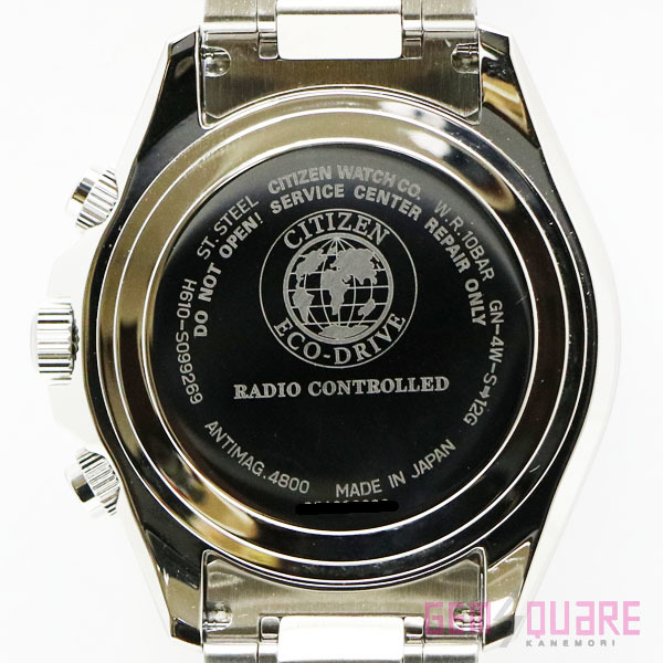 [ price cut negotiations possible ]CITIZEN Citizen Citizen collection man wristwatch radio wave Eko-Drive unused goods BY0130-51A[ pawnshop . shop ]