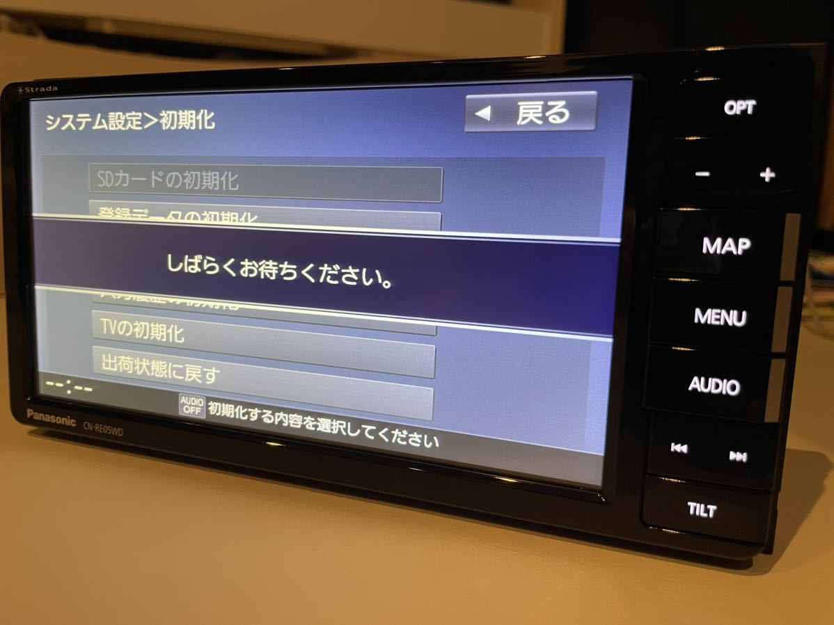 在庫通販 Panasonic CN-RE05WD 地図データは2018 (Z3) idw1n