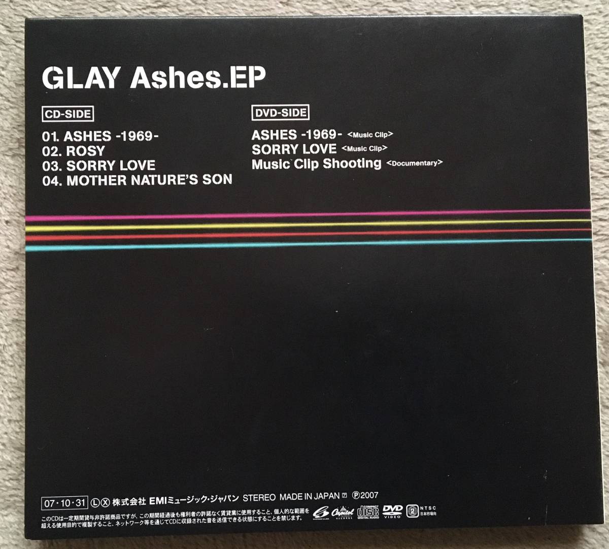 ★初回限定盤★GLAY 「Ashes.EP」　CD + DVD_画像2