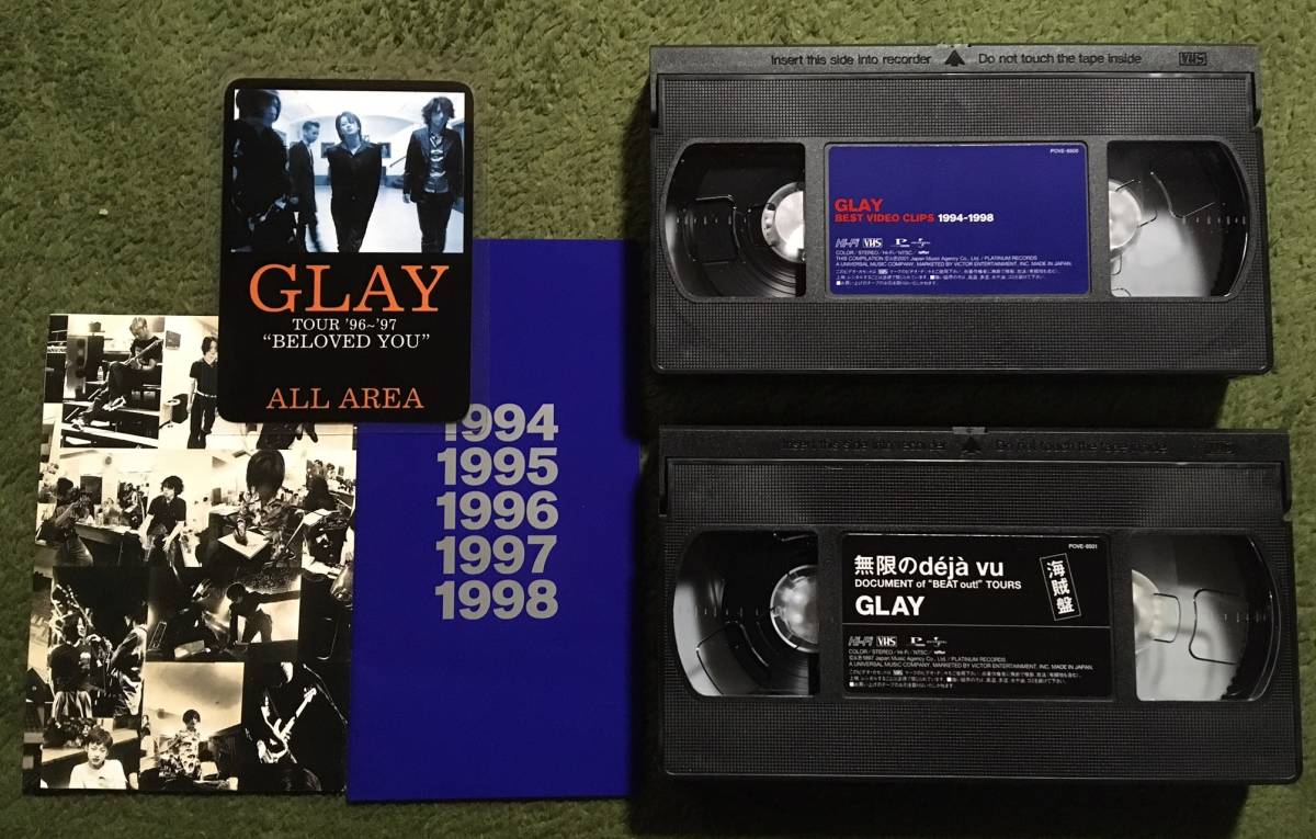 *VHS*GLAY BEST VIDEO CLIPS 1994-1998| Mugen. deja-vu море . версия 2 шт. комплект 