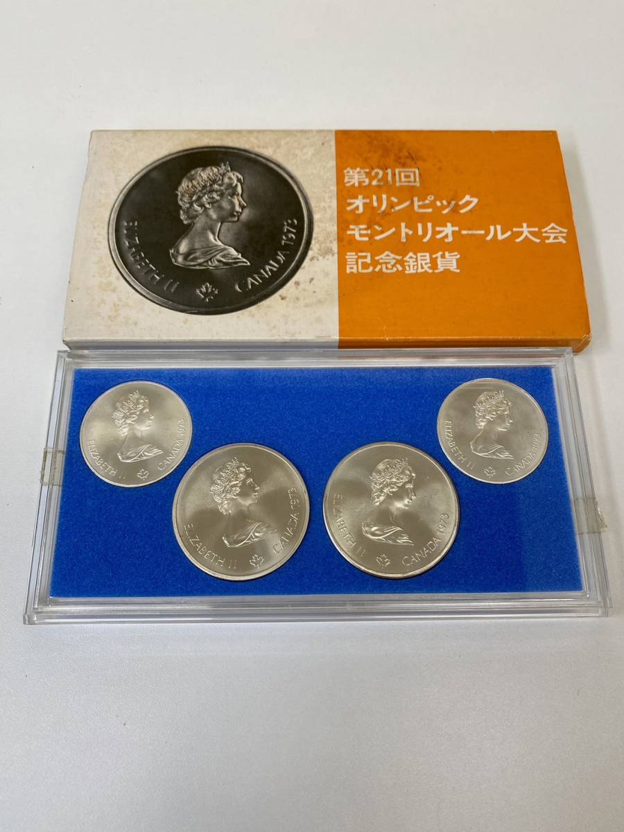 正規店国産 ヤフオク! - 第21回 1973年 オリンピック モントリオール