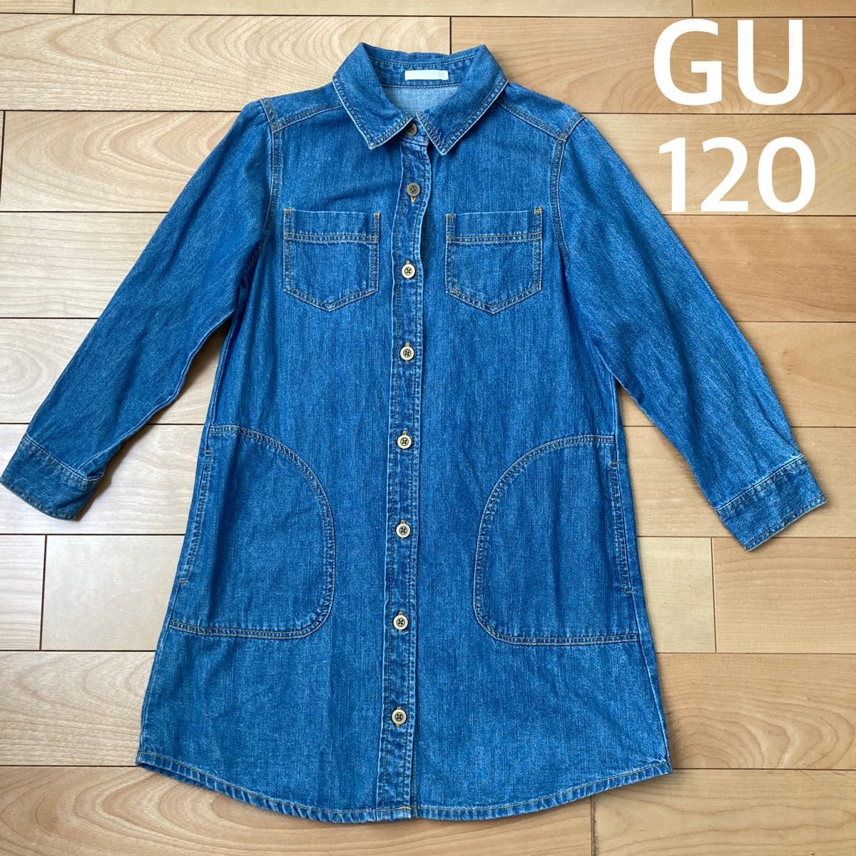 GU デニムシャツ　120
