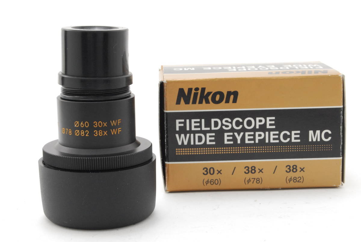Yahoo!オークション - ニコン NIKON フィールドスコープ接眼レンズ Φ60