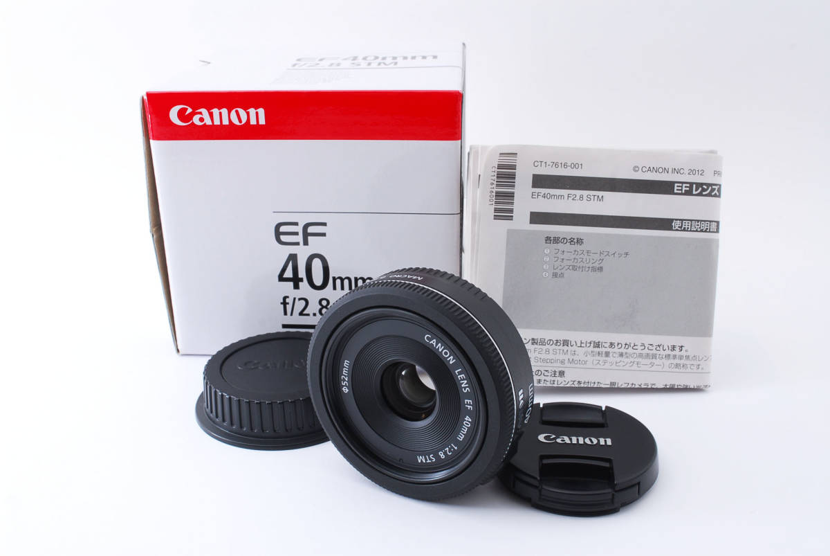 代購代標第一品牌－樂淘letao－[美品」キヤノン◇Canon EF40mm F2.8