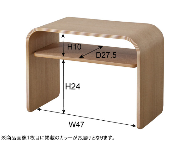 東谷 サイドテーブル ブラウン W50×D29.5×H36.5 PT-615WAL シンプル デザイン 2WAY 雑誌収納 スタイリッシュ メーカー直送 送料無料_画像2